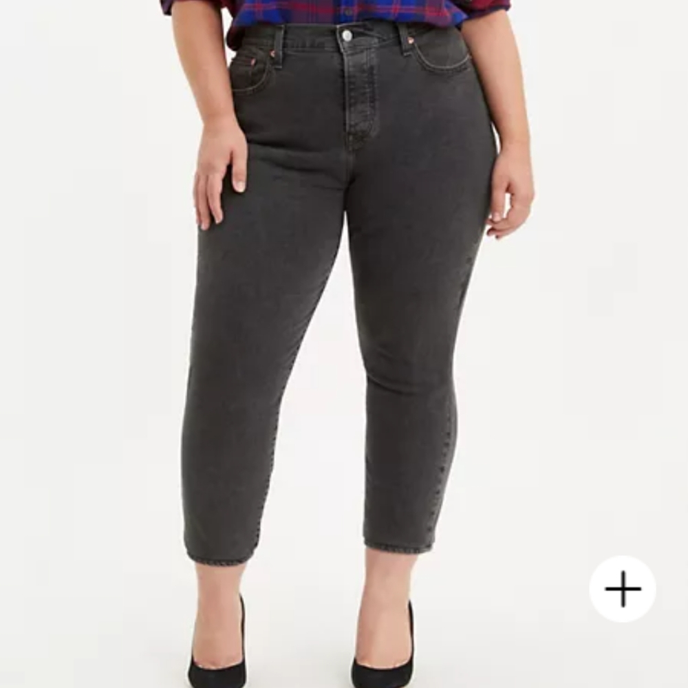 Levi's Wedgie Skinny Jean